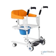 Kursi Roda Lansia Multifungsi Bab dan Mandi Kokoh Berkualitas [PRODUK TERBAIK] [TERPERCAYA]