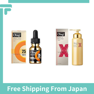 Obagi C25 Serum Neo 12ml (Vitamin C serum) + Obagi X Flame Lift Mousse Wash (carbonated foam face wa