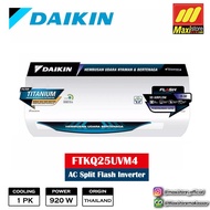 AC Inverter Daikin FTKQ25UVM 1 PK Garansi Resmi Daikin