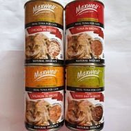 1Dozen MAXWELL Wetfood (400g × 12Cans) maxwell canned cat food fussie cat