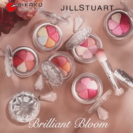 JILL STUART Bloom Mix Blush Compact 4.5g | Cheek Tint Makeup Beauty 🇯🇵 Direct from Japan