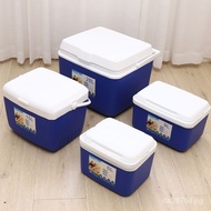 Commercial Refrigerated Box Fresh-Keeping Cold Storage Ice Bucket Outdoor Food Portable Handheld Sta