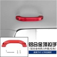 สแตนเลสรถตกแต่งหน้าต่างบาร์สําหรับ Jimny รุ่น 07-17 ประตู Air Outlet น้ําหนักเบาอุปกรณ์เสริมโลหะ