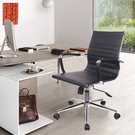 🎁Ergonomic Chair Office Arm Chair Writing Chair Office Chair Office Table and Chair Middle Back Edge Strip Chair Leather