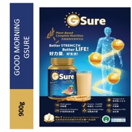*BUY 4 FREE 1* GOOD MORNING G SURE/GSURE 900g (Plant-based Complete Nutrition)