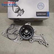 GNS Water Pump For Perodua Bezza 1.3 F653, Nsp151(WARRANTY 1 YEAR)