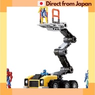 Diaclone DA-105 Diaclone Crew & Lift Machine Set [Japan Shipped]