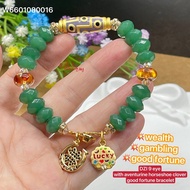 DZI 9 eye with aventurine horseshoe clover good fortune bracelet for women