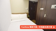 紅茶館酒店 - 油麻地 Bridal Tea House Hotel (Yau Ma Tei) 標準客房 5h｜彈性入住酒店