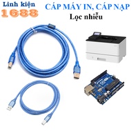 Cables for printers, download arduino code, cheap anti-interference from 0.5 meters - 10 meters