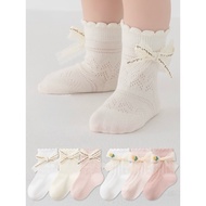 BLOOMSBABY - 26104 - Baby Socks & Children's Socks | Baby & Kids Socks Kids Socks Anti Slip Socks Ki