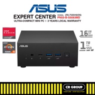 ASUS ExpertCenter PN53-B-S5083MD Mini PC - AMD Ryzen 5-7535HS - Quad 4K Displays (3Yrs ASUS Warranty