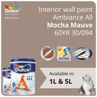 Dulux Interior Wall Paint - Mocha Mauve (60YR 30/094)  (Ambiance All) - 1L / 5L