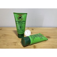 Mosquito Repellent Lotion Milky DEET Military Pharmacy Factory