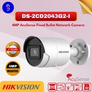 【Ready Stock】Hikvision DS-2CD2043G2-I 4MP Acusense POE Camera - Hikvision 4MP POE Camera With Acusen