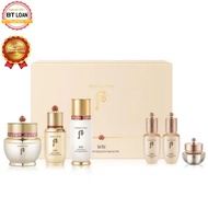 Whoo Bichup Ja yoon cream full anti-aging cream improves all skin problems