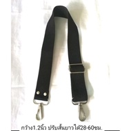Bag Strap​Short Nylon​ Cloth Line​Apron​ Black​ ️Wide​1 Inch ️1.2​Finger ️1.5 Inches Short Length 28
