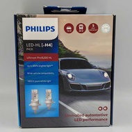Supply Philips Aurora Daylight LEDH4 H7 HB3 H11 U92 Pro9200 5800K Increase Light+400%