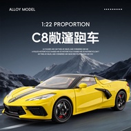 1/22 Corvette C8 Stingray Coupe Alloy Diecast Model Car Sound Light Pull Back Display Collectible Gi