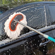 Car Wash Mop Retractable Brush Car Brush Car Cleaning Mop Car Cleaning Supplies Tool Dust Duster Mop