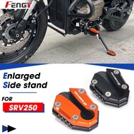 FOR QJMOTO SRV250 SRV400 SRV300 Motorcycle Accessories Foot Side Kick stand cover Enlarged Brake enl