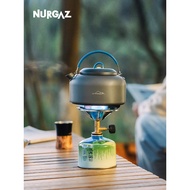 Cerek Perkhemahan Dapur Dandang Air Bersepadu Peralatan Memasak Luaran Gas Canister Dapur Gas Dapur 