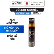 Gôm Xịt Tạo Kiểu Tóc GATSBY SET & KEEP SPRAY EXTREME HOLD 250ml
