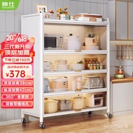 XYShuaishi（shuaishi）Kitchen Shelf Floor Cupboard Cupboard Shelf Sideboard Cabinet Storage Cabinet Microwave Oven Oven Sh