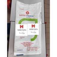 Guni Bag Kosong / Woven Bag / Guni Bag (Second hand)