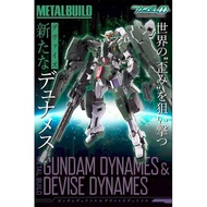 BANDAI MB METAL BUILD GUNDAM DYNAMES & DEVISE DYNAMES + GN ARMS TYPE D OPTION SET