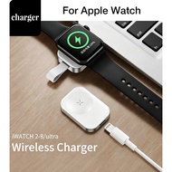 Suitable for IWatch Portable Magnetic Charging Converter Watch Charger Watch Charger iWatch8 7 6 SE 