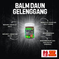 ZM Beauty Balm Gelenggang Leaf Special Cream for Itchy Skin