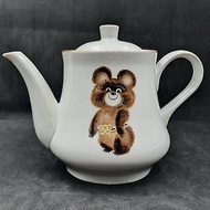 Porcelain Teapot BEAR MISHA mascot Olympic Games in Moscow USSR 1980 Proletary