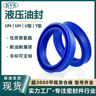 Factory Direct Sales PU Polyurethane Hydraulic Oil Seal Y/U Type/UHS/UN Inner Diameter 6-200 Cylinde