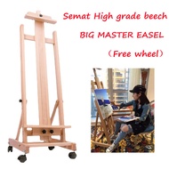 ขาตั้งวาดรูปเกรด A+ ไม่มีเสี้ยน BIG MASTER EASEL #DW01 (นำเข้าสีบีช Name) ขาตั้ง ขาตั้งวาดรูป ขาตั้ง