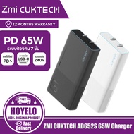 ZMI CUKTECH AD652S 65W Charger No. 6 Energy Card PD 65W Fast Charger