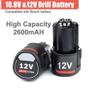 12V 2600mAH high capcity Rechargeable Lithium Battery Bosch Replacement for Cordless Battery drill Bateri 博仕相容电钻电池