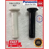 Panasonic/KDK Fan Clutch Nut/ KNOB