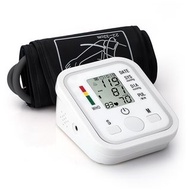 面交 全新正版 現貨 電子血壓計 jziki血壓計 手臂式血壓計