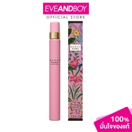 GUCCI - Flora Gorgeous Gardenia EDP (10ml.) กุชชี่ น้ำหอม [สินค้าแท้ 100%]