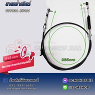 Gear Cable Input Safety TOYOTA BU101 (33820-37131)(33820-37141)