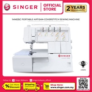 SINGER 14N635C PROFESSIONAL DEDICATED COVERSTITCH SEWING MACHINE