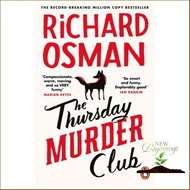 Then you will love >>> หนังสือภาษาอังกฤษ The Thursday Murder Club by Richard Osman พร้อมส่ง
