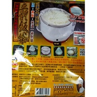 *** BJ5184 Three-Dimensional Lunch Bag 38 * 45 * 180cm