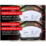 Ducati panigale 899 Speedometer Repair Kit (Film)