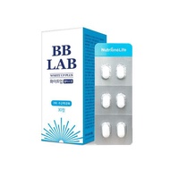 BB LAB Skin Face and Body Whitening Freckles Relief with l cysteine 30 Tablets