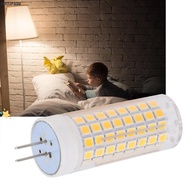 IRTJIFSSU G4 LED Bulb, Warm White Ceramic G4 Light Bulb,  Flicker Free Energy Efficient High CRI G4 