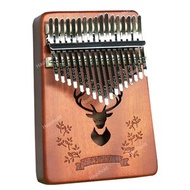 尋寶區 - 拇指琴 木製 卡林巴琴 17音 kalimba 便攜樂器
