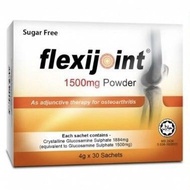 Flexijoint 護絡胺 葡萄糖胺關節營養粉 30包