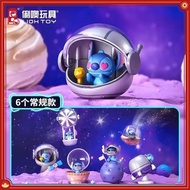 One Box 6 pieces Disney Stitch Interstellar Series Mystery Box Stitch Interstellar Baby Trendy Play Figure Office Doll Mystery Draw Mystery Box One Medium Box